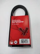 ������ ������������ Dongil ���. 4PK830 9008091216, 993640083083, 809214480, 31110PV1003, 9936470830, 1192077A00 ����