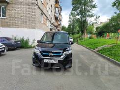 Nissan Serena.   