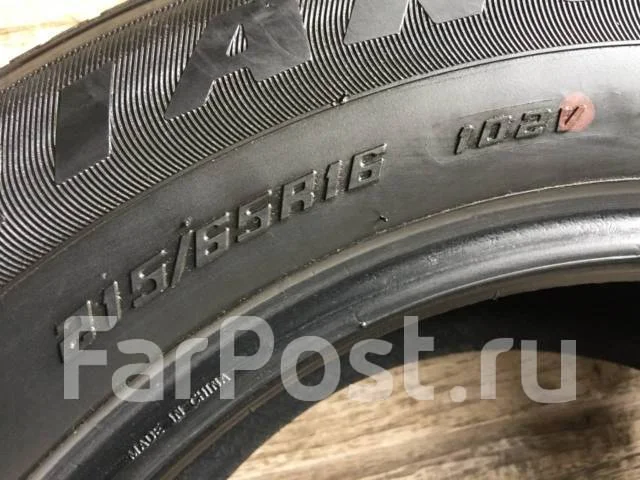 Triangle TR257. ������, 2023 ���, �/�, ����� �� 5 % ����