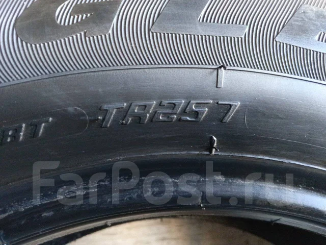 Triangle TR257. ������, 2023 ���, �/�, ����� �� 5 % ����