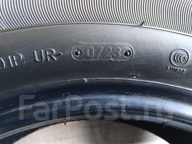 Triangle TR257. ������, 2023 ���, �/�, ����� �� 5 % ����