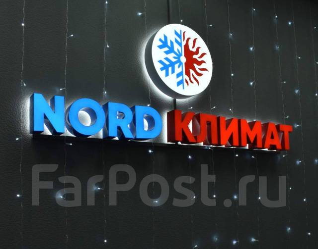 ���� �����������. ����