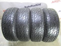 Nankang SP-7. , 2022 , /,   5 % 