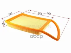 ������ ��������� Citroen C5 08-17 / Mitsubishi ASX 17-20 Sat ST1444TV ST1444TV ����