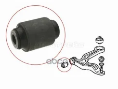 ����������� ������ Acura MDX 00-06 / Honda Odyssey 98-01 Sat ���. ST-51392-S0X-A01 ST51392S0XA01 ����