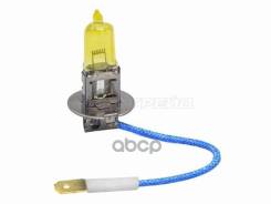 ����� (H3/ �������/ 24� 70�� Ƹ����) Sat ���. ST-H3Y-24V STH3Y24V ����