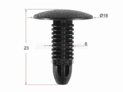 ������ (�������� Nissan/Honda (������� �� 10�� Sat ���. ST-M10167 STM10167 ����