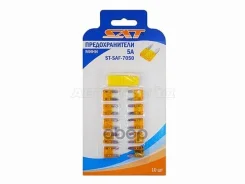 �������������� (���� 5� (10 ���� Sat ���. ST-SAF-7050 STSAF7050 ����