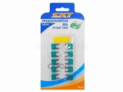 �������������� (���� 30� (10 ���� Sat ���. ST-SAF-7300 STSAF7300 ����