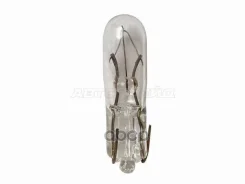 ����� (W2.3W/ �������/ 12� 2.3�� T5) Sat ���. ST-W2.3W-12V STW23W12V ����