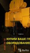 , -, , , , .   3333889 