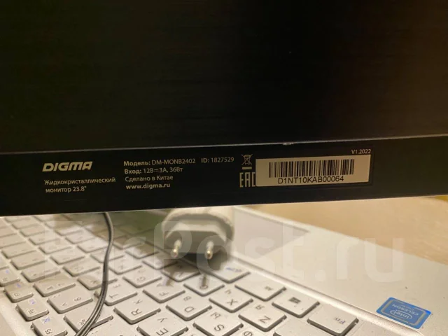 Digma. 23.8", ���������� �� (LCD, LED, QLED) ����
