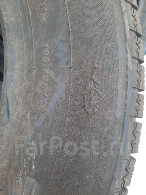 Gremax. ������, ��� �����, �/�, ����� 35 % ����