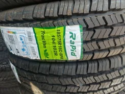 Rapid TracVan. �����������, 2024 ���, ����� ����
