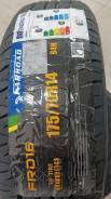 Farroad FRD16. ������, 2024 ���, ����� ����
