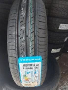 Tracmax X-Privilo TX5. ������, 2024 ���, ����� ����