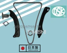 �������� ���� ��� ������ Allion 260/ Harrier 60 2ZR-FAE/ 3ZR-FAE 1351937010 1355937030 1352137020 1356137010 1350637030 ����
