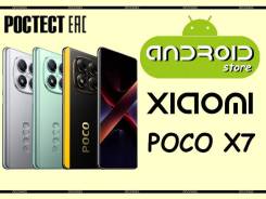 Xiaomi Poco X7. , 512 , 3G, 4G LTE, 5G, Dual-SIM, NFC 