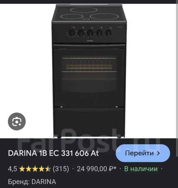 �������� ����� �������������. ����
