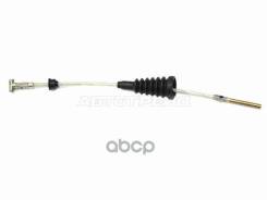 ���� ������� ������� Toyota Corolla (E100, E110) 91-02 / Corolla Ceres 92-99 (�����������) Sat ���. ST-46410-12250 ST4641012250 ����