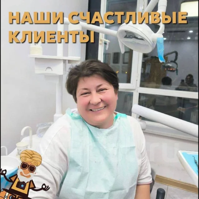 ��������. �������-��������������� ���. ����������������� ���� � �������� 10 ��� ����
