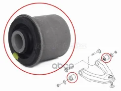 ����������� ������ Nissan Datsun 97-02 / NP300 08-15 Sat ���. ST-54542-2S610 ST545422S610 ����