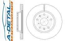 ���� ��������� ������������� G-brake GR-20656 GR20656 ����