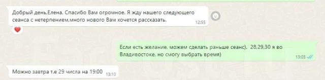 ���������. ����