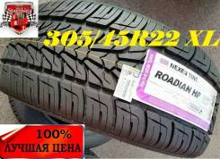 Nexen Roadian HP
