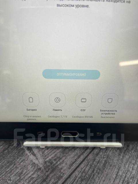 Samsung Galaxy Tab A. 10.1 ������, ������ 16 �� ����