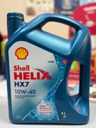 Shell Helix HX7. 10W-40, �����������������, 4��. ����