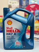 Shell Helix HX7. 5W-30, �����������������, 4��. ����