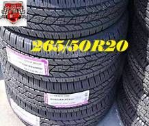 Nexen Roadian HTX RH5