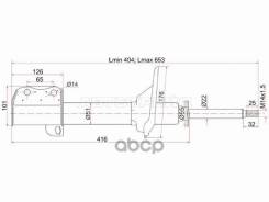������ ������ Subaru Impreza 92-00 / Legacy 89-98 (������) Sat ���. ST-20362-AA020, ������ ST20362AA020 ����