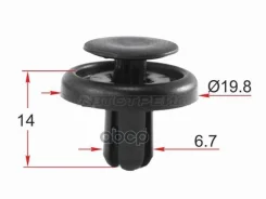 ������ (�������� Toyota/Lexus (������� �� 10�� Sat ���. ST-KJ-2481 STKJ2481 ����