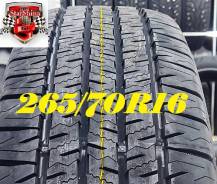 Nexen Roadian HTX 2