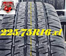 Nexen Roadian HTX 2
