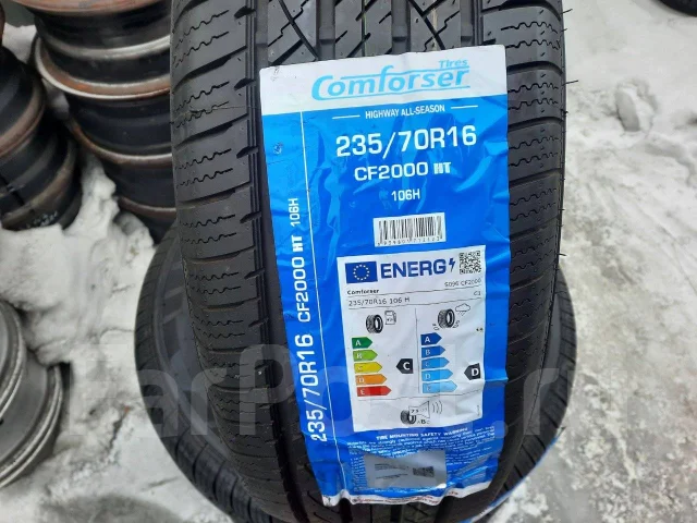 Comforser CF2000. ������, 2024 ���, ����� ����