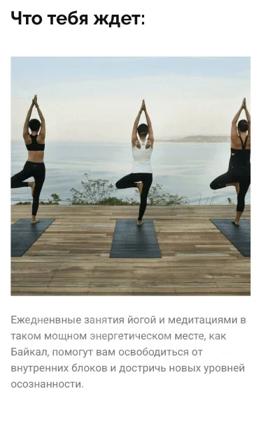 �������. ���������� ���. ����-��� �� ������ ����