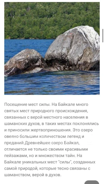 �������. ���������� ���. ����-��� �� ������ ����