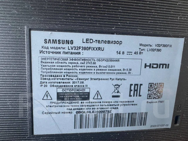 Samsung ����