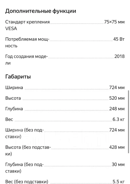Samsung ����