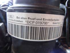 ��������� Audi A8 D5 DCP 2018-2025 DCP ����