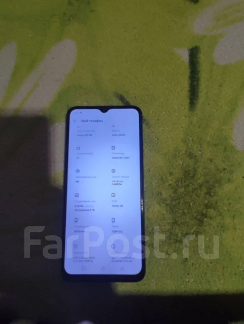 Infinix Note 30i. �/�, 128 ��, ������, 4G LTE, NFC ����