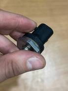     Ford/Jaguar/Land Rover/Volvo 0261545063 0261545063 