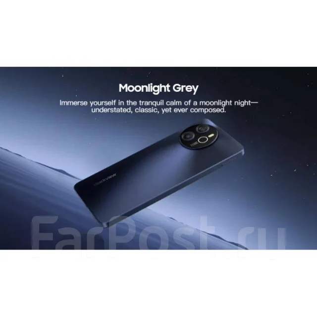 Blackview Shark 8. �����, 128 ��, �����������, �����, 4G LTE, Dual-SIM, NFC ����