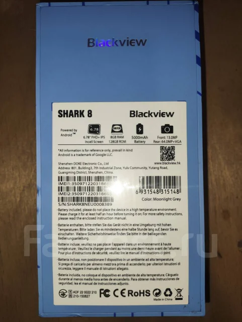 Blackview Shark 8. �����, 128 ��, �����������, �����, 4G LTE, Dual-SIM, NFC ����