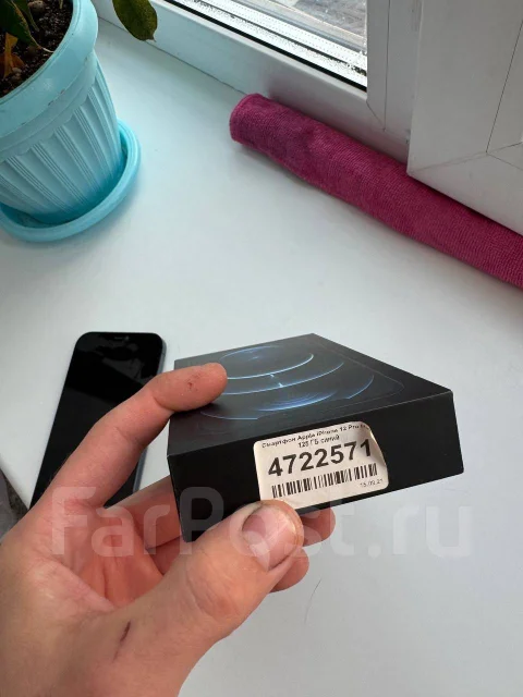 Apple iPhone 12 Pro Max. �/�, 128 �� ����