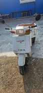 Honda Gyro Up. 50����. ��., ��������, ���������, ������ �� �� ����