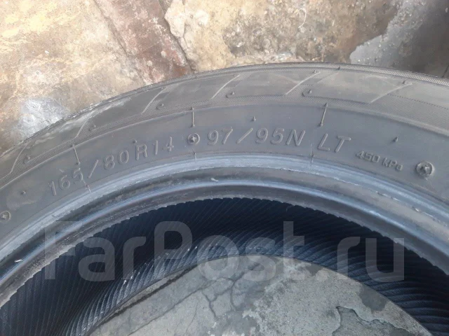 Toyo H05. ������, 2019 ���, �/�, ����� 10 %. ���������� (������) ����